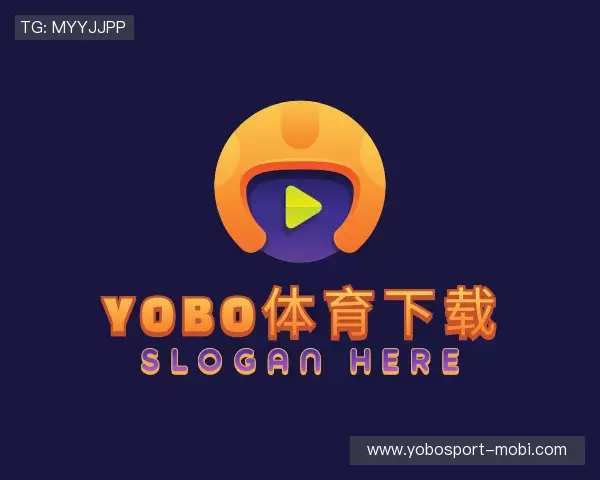 介绍yobo体育app